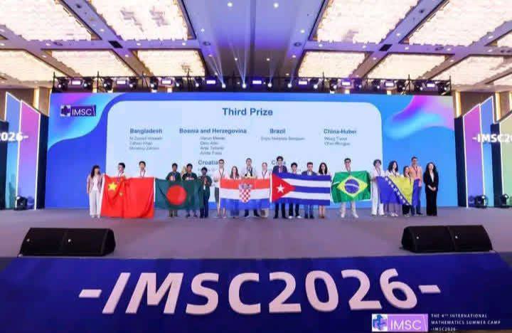 Cuba alcanza su mejor resultado en 21 años en Olimpiada Internacional de Matemáticas en Shanghái
