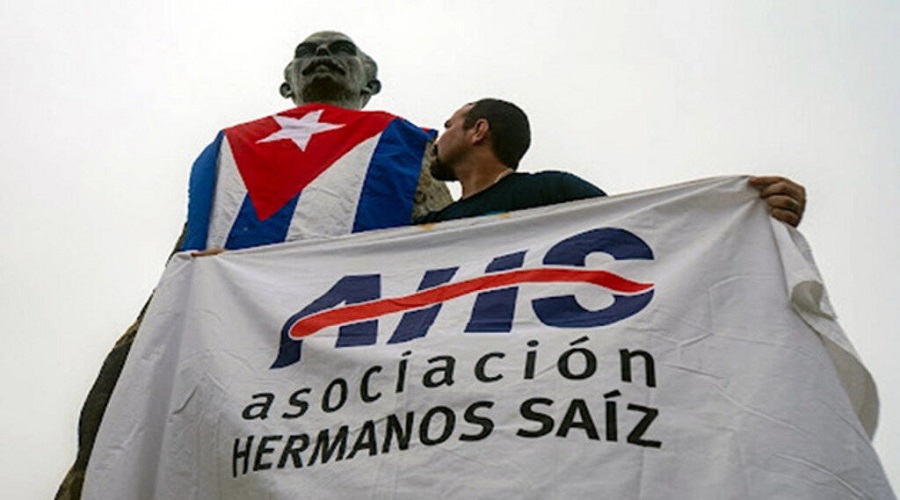 Jóvenes creadores de Cuba: 40 años de AHS y un futuro incierto para la cultura nacional