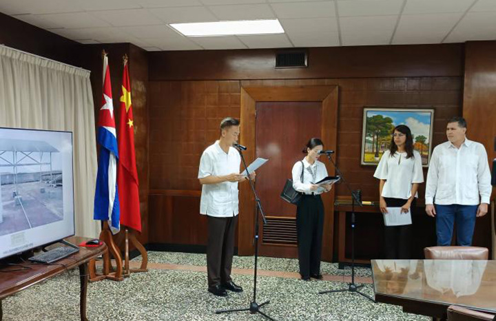 China entrega 5.000 sistemas fotovoltaicos a Cuba, pero no resuelve la crisis energética