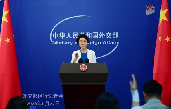 China defiende la soberanía cubana mientras el régimen busca aliados estratégicos