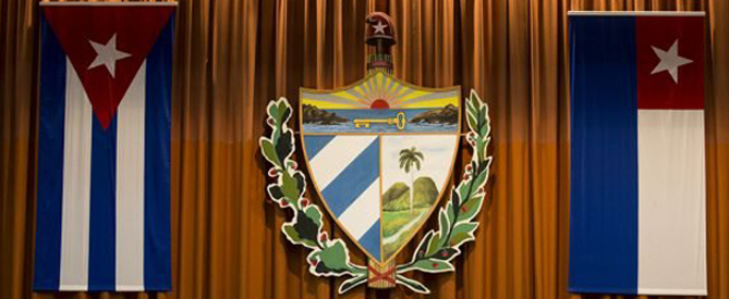 El Consejo de Estado convoca a sesión extraordinaria del Parlamento cubano el 18 de junio